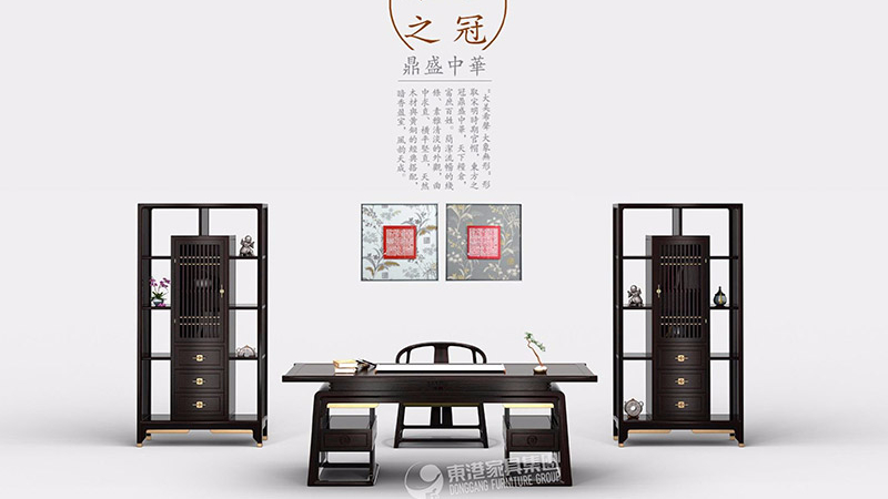 好色先生网站入口新中式好色先生安卓下载家具