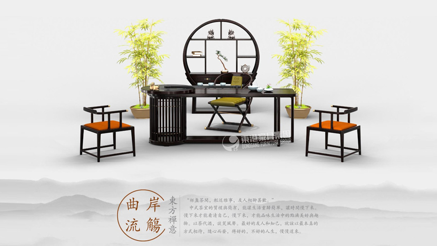 新中式 | 設計加入新創意，賦予產品更多文化因子。