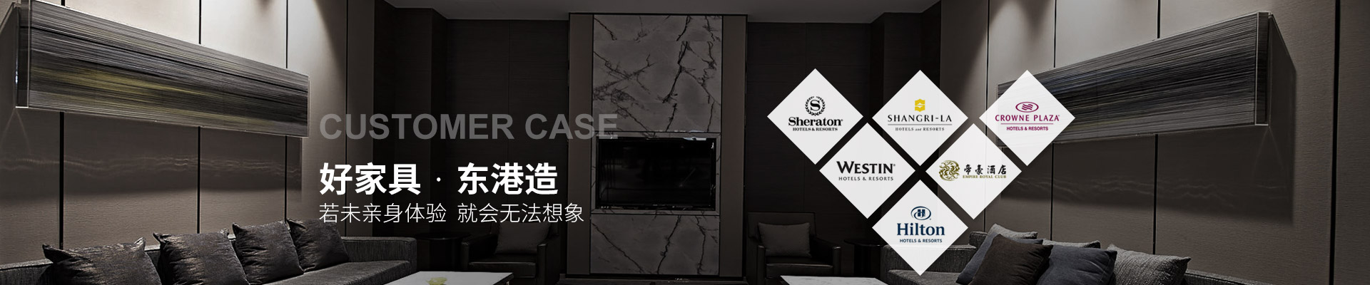 好色先生网站入口家具-好家具，好色先生网站入口造 ——若未親身體驗，