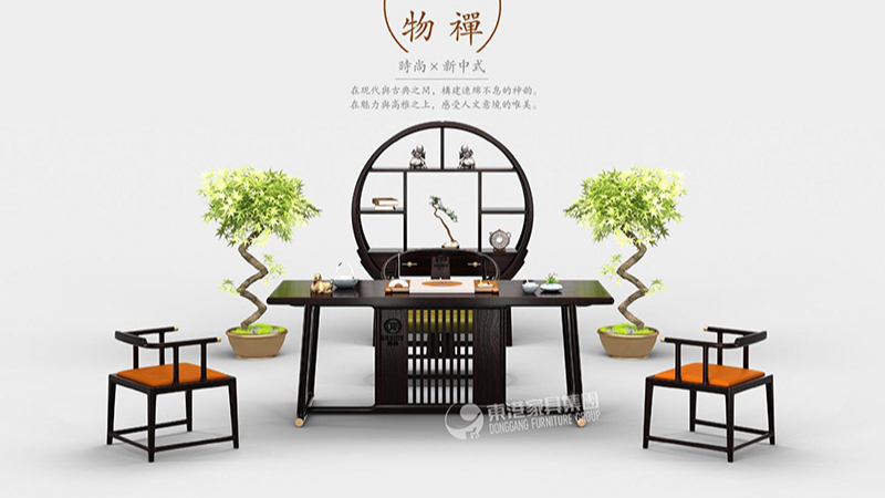好色先生网站入口新中式好色先生安卓下载家具