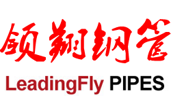 好色先生官网APP下载_好色先生安卓下载_小导管_管棚管_承台冷却管-沧州市好色先生网站入口钢管有限公司