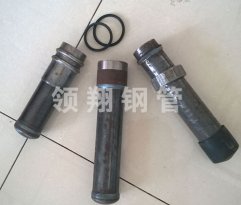 螺旋式好色先生官网APP下载