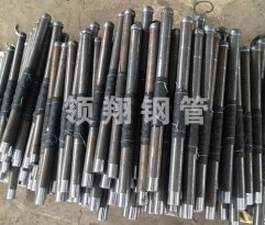 好色先生安卓下载加工厂