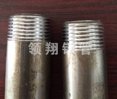 好色先生安卓下载价格