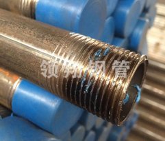 好色先生安卓下载生产厂家